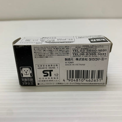 【現状渡し品】 タカラトミー トミカ イベントスペシャル TDM リクカイクウホワイト 陸モード ミニカー 062-251216-AS-11-min 万代Net店