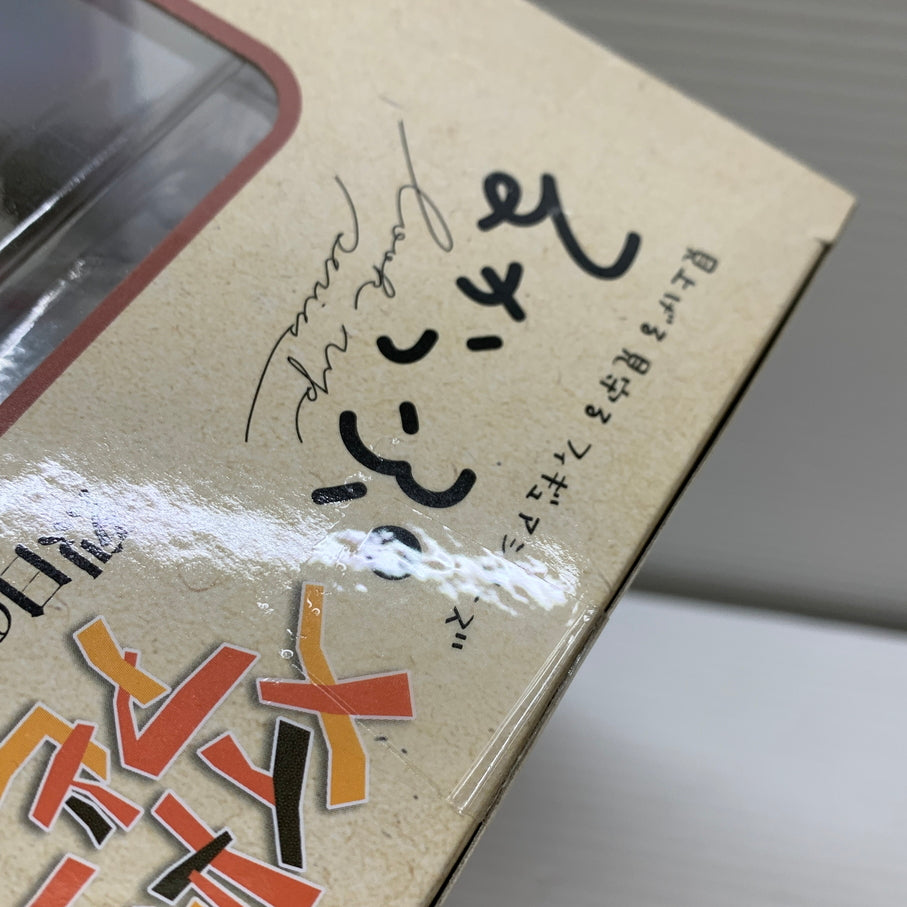 【現状渡し品】 メイドインアビス 烈日の黄金郷 るかっぷ ナナチ フィギュア メガハウス 箱あり 052-261007-YT-02-min 万代Net店