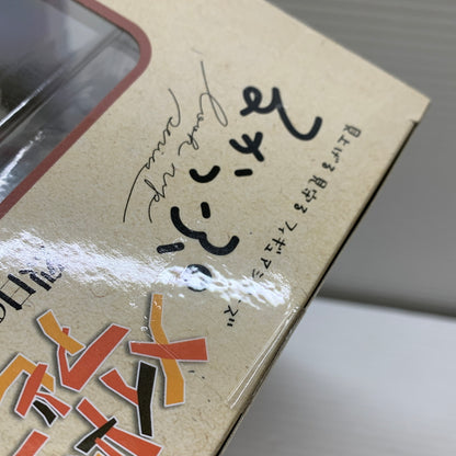 【現状渡し品】 メイドインアビス 烈日の黄金郷 るかっぷ ナナチ フィギュア メガハウス 箱あり 052-261007-YT-02-min 万代Net店
