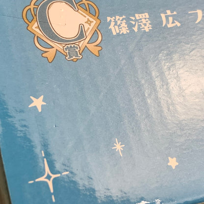 【中古品】 一番くじ 学園アイドルマスター Part3 C賞 篠澤 広 フィギュア 1/7スケール Gracemaster 学マス 美少女 フィギュア 053-260902-hu-05-min 万代Net店