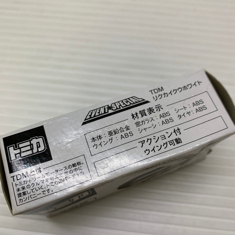 【現状渡し品】 タカラトミー トミカ イベントスペシャル TDM リクカイクウホワイト 陸モード ミニカー 062-251216-AS-11-min 万代Net店