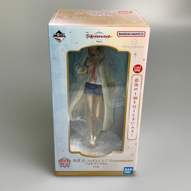 【中古品】 一番くじ 学園アイドルマスター Part3 ラストワン賞 篠澤 広 フィギュア 1/7スケール Gracemaster ラストワンVer. 学マス 美少女 フィギュア 053-260902-hu-06-min 万代Net店
