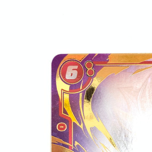 【中古美品】 初期キズ有 ドラゴンボールフュージョンワールド 孫悟空 SCR★ FB04-129 パラレル 076-260906-mo-01-fur 万代Net店