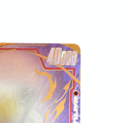 【中古美品】 初期キズ有 ドラゴンボールフュージョンワールド 孫悟空 SCR★ FB04-129 パラレル 076-260906-mo-01-fur 万代Net店