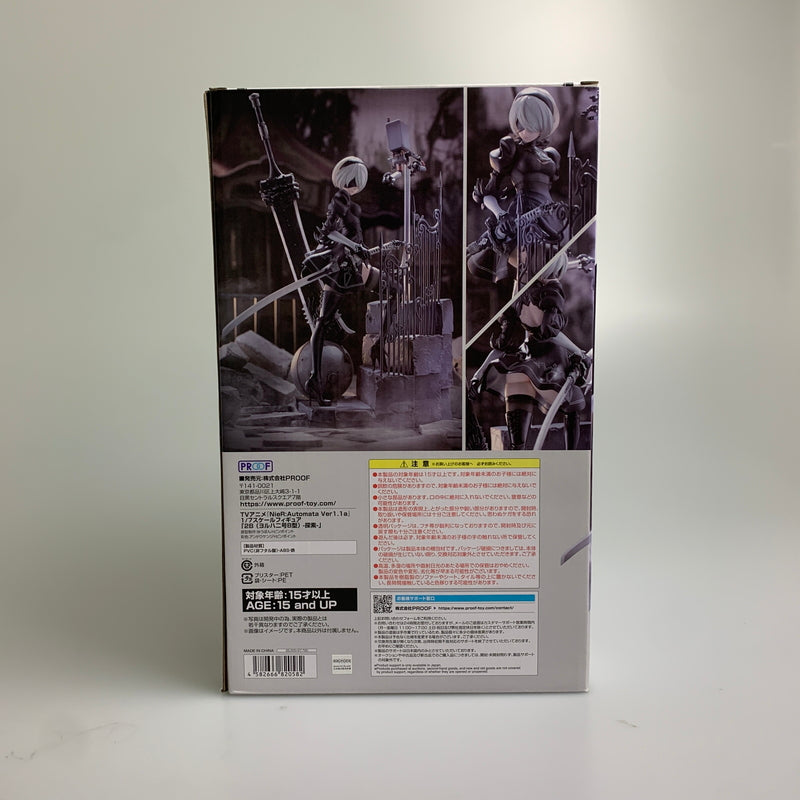 【現状渡し品】 PROOF NieR：Automata Ver1.1a/2B (ヨルハ二号B型) -探索- フィギュア 052-260610-AS-5-min 万代Net店