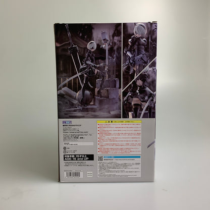 【現状渡し品】 PROOF NieR：Automata Ver1.1a/2B (ヨルハ二号B型) -探索- フィギュア 052-260610-AS-5-min 万代Net店
