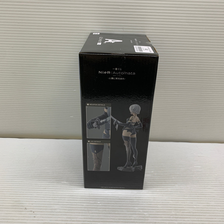 【中古品】 一番くじ NieR Automata Ver1.1a 人類に栄光あれ A賞 A2 フィギュア バンダイ 箱あり 052-261007-YT-03-min 万代Net店