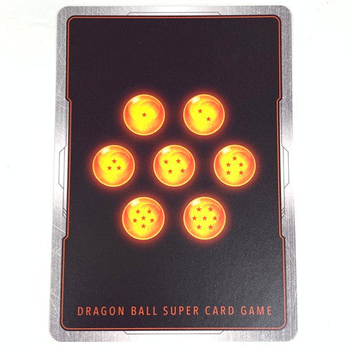 【中古美品】 初期キズ有 ドラゴンボールフュージョンワールド 孫悟空 SCR★ FB04-129 パラレル 076-260906-mo-01-fur 万代Net店