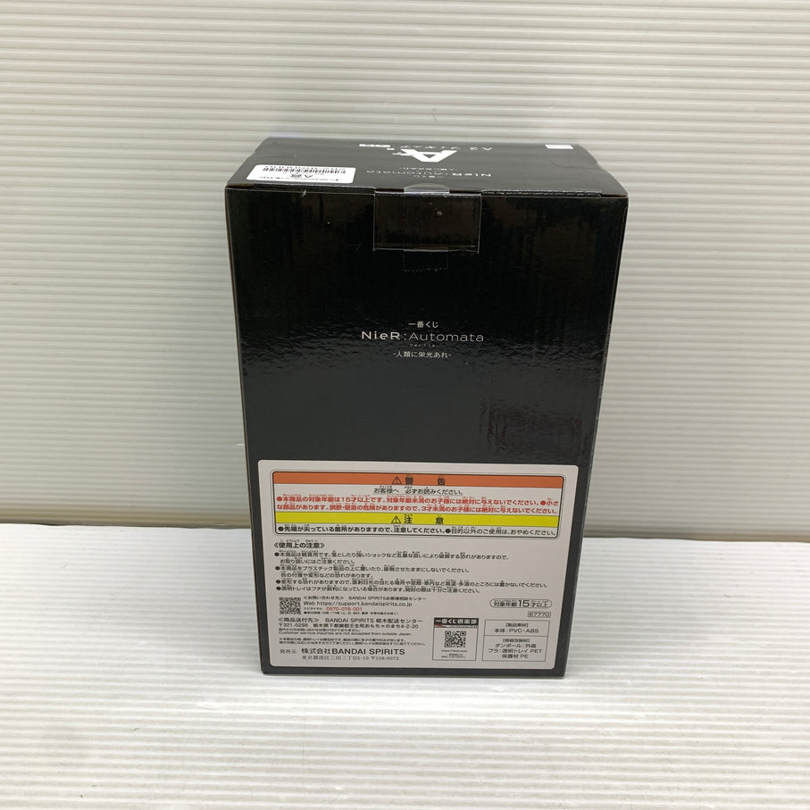 【中古品】 一番くじ NieR Automata Ver1.1a 人類に栄光あれ A賞 A2 フィギュア バンダイ 箱あり 052-261007-YT-03-min 万代Net店