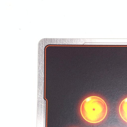 【中古美品】 初期キズ有 ドラゴンボールフュージョンワールド 孫悟空 SCR★ FB04-129 パラレル 076-260906-mo-01-fur 万代Net店