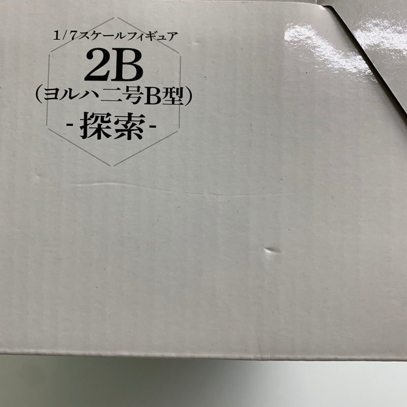 【現状渡し品】 PROOF NieR：Automata Ver1.1a/2B (ヨルハ二号B型) -探索- フィギュア 052-260610-AS-5-min 万代Net店