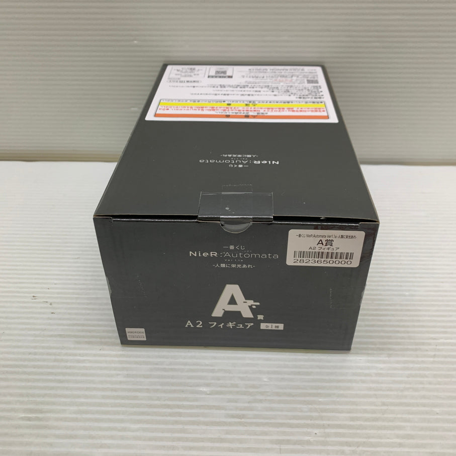 【中古品】 一番くじ NieR Automata Ver1.1a 人類に栄光あれ A賞 A2 フィギュア バンダイ 箱あり 052-261007-YT-03-min 万代Net店