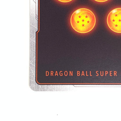 【中古美品】 初期キズ有 ドラゴンボールフュージョンワールド 孫悟空 SCR★ FB04-129 パラレル 076-260906-mo-01-fur 万代Net店