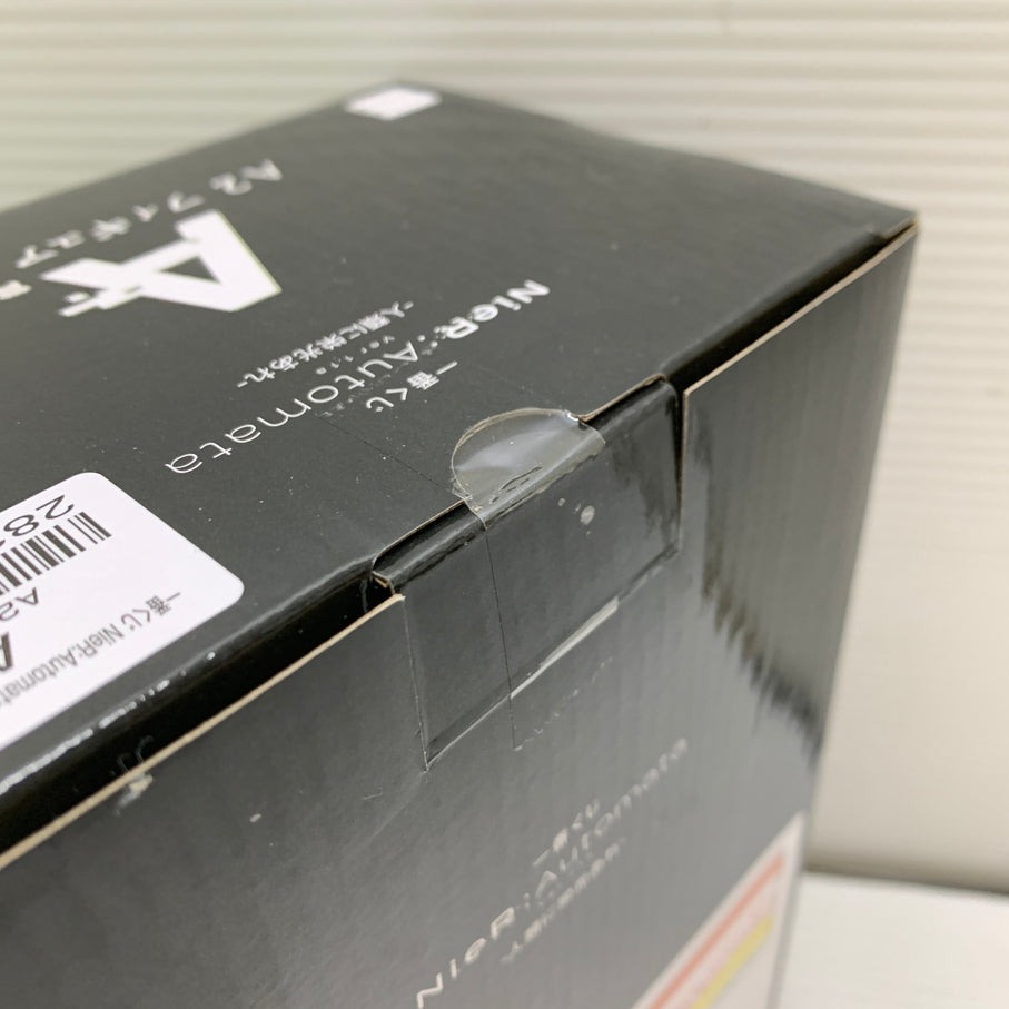 【中古品】 一番くじ NieR Automata Ver1.1a 人類に栄光あれ A賞 A2 フィギュア バンダイ 箱あり 052-261007-YT-03-min 万代Net店