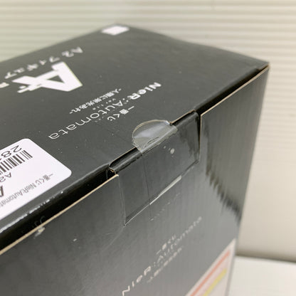 【中古品】 一番くじ NieR Automata Ver1.1a 人類に栄光あれ A賞 A2 フィギュア バンダイ 箱あり 052-261007-YT-03-min 万代Net店