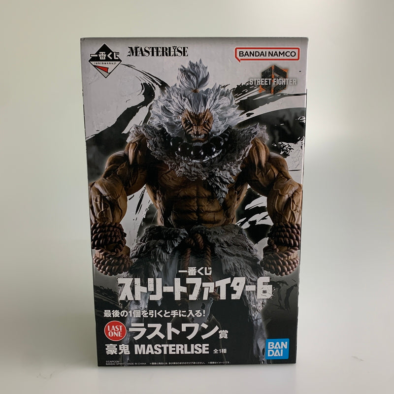 【未使用品】 バンダイ 一番くじ ストリートファイター6 ラストワン賞 豪鬼 MASTERLISE フィギュア 052-260610-AS-6-min 万代Net店