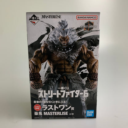 【未使用品】 バンダイ 一番くじ ストリートファイター6 ラストワン賞 豪鬼 MASTERLISE フィギュア 052-260610-AS-6-min 万代Net店