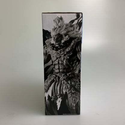 【未使用品】 バンダイ 一番くじ ストリートファイター6 ラストワン賞 豪鬼 MASTERLISE フィギュア 052-260610-AS-6-min 万代Net店