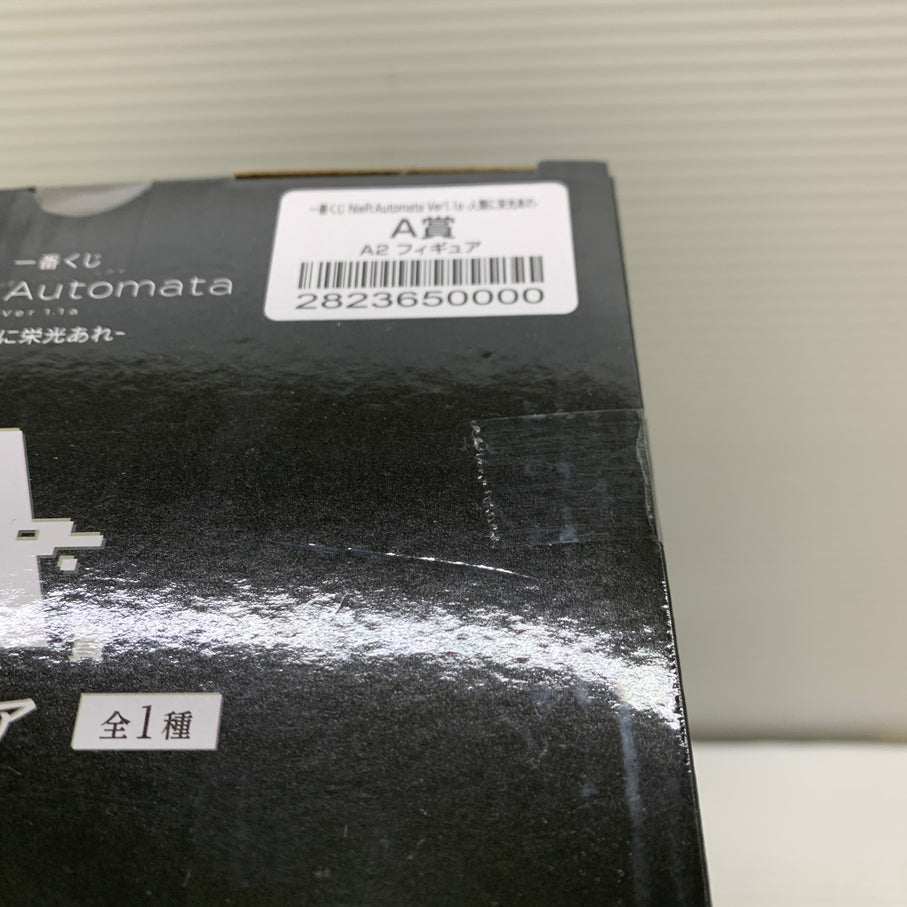 【中古品】 一番くじ NieR Automata Ver1.1a 人類に栄光あれ A賞 A2 フィギュア バンダイ 箱あり 052-261007-YT-03-min 万代Net店