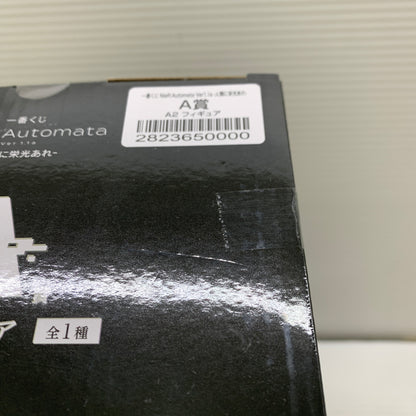 【中古品】 一番くじ NieR Automata Ver1.1a 人類に栄光あれ A賞 A2 フィギュア バンダイ 箱あり 052-261007-YT-03-min 万代Net店