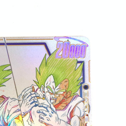 【中古美品】 ドラゴンボール フュージョンワールド 孫悟空/ベジータ SR★ ST01-024 076-260906-mo-02-fur 万代Net店