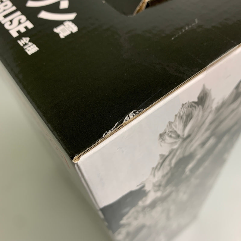【未使用品】 バンダイ 一番くじ ストリートファイター6 ラストワン賞 豪鬼 MASTERLISE フィギュア 052-260610-AS-6-min 万代Net店