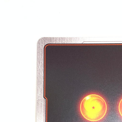 【中古美品】 ドラゴンボール フュージョンワールド 孫悟空/ベジータ SR★ ST01-024 076-260906-mo-02-fur 万代Net店