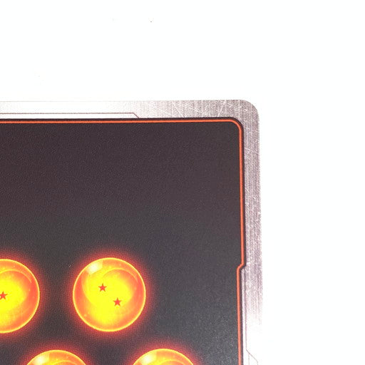 【中古美品】 ドラゴンボール フュージョンワールド 孫悟空/ベジータ SR★ ST01-024 076-260906-mo-02-fur 万代Net店