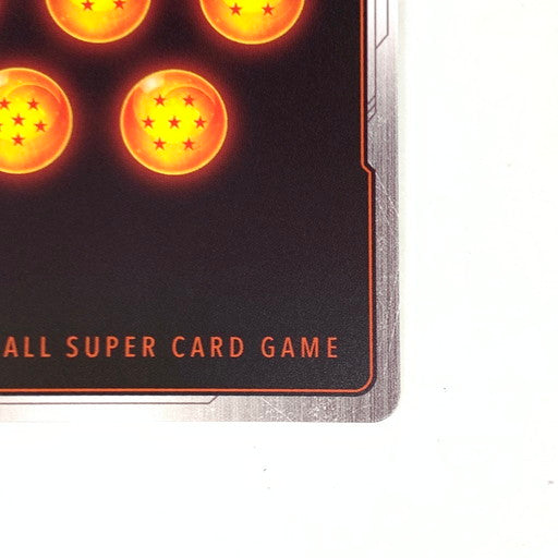 【中古美品】 ドラゴンボール フュージョンワールド 孫悟空/ベジータ SR★ ST01-024 076-260906-mo-02-fur 万代Net店