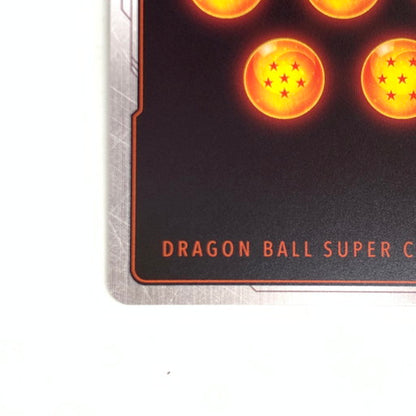 【中古美品】 ドラゴンボール フュージョンワールド 孫悟空/ベジータ SR★ ST01-024 076-260906-mo-02-fur 万代Net店