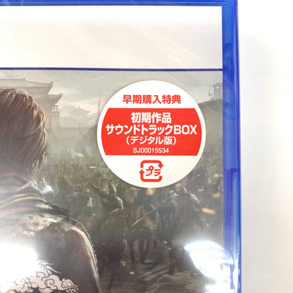 【未使用品】 真・三國無双 ORIGINS - PS5 026-251102-mo-04-fur 万代Net店