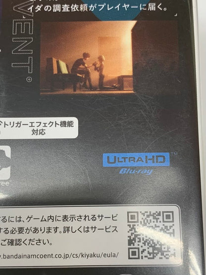 【中古品】 SYNDUALITY Echo of Ada DELUXE EDITION -PS5 026-251102-mo-05-fur 万代Net店