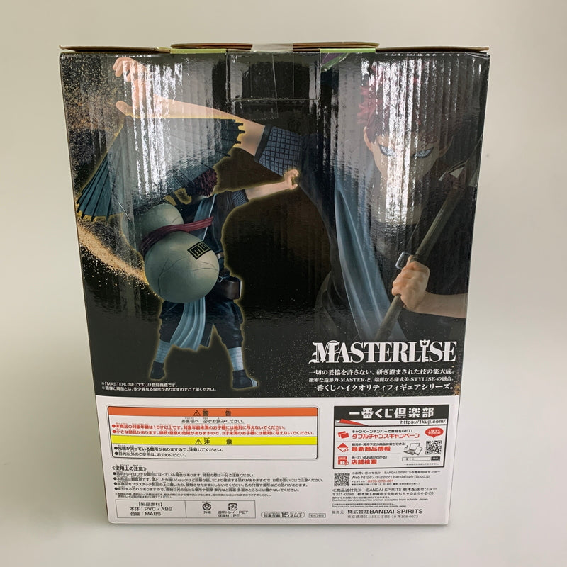 【中古美品】 一番くじ NARUTO-ナルト- 中忍試験編 ラストワン賞 我愛羅 MASTERLISE フィギュア 051-251218-zi-01-min 万代Net店