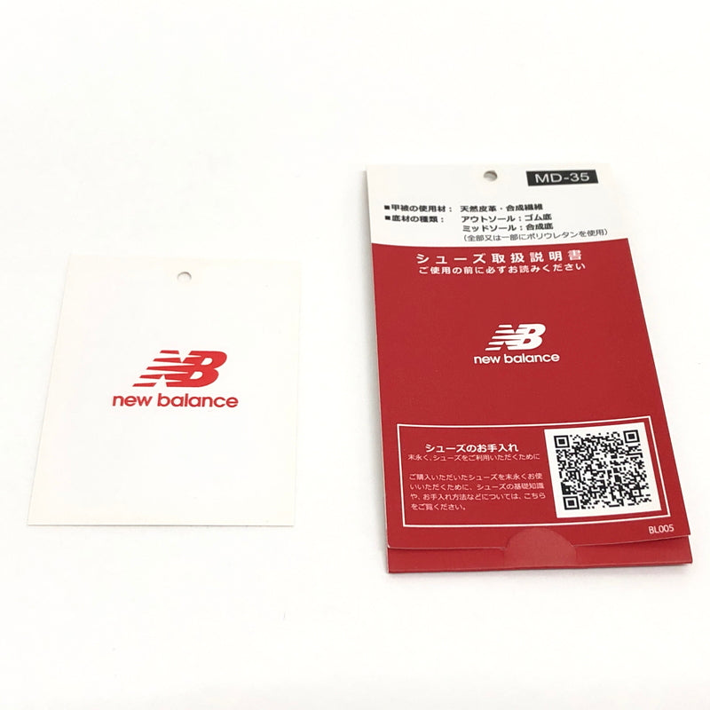 【中古品】【メンズ/レディース】 NEW BALANCE ニューバランス M991NV スニーカー シューズ 靴 162-260603-rs-07-fur サイズ：26.0cm US8 カラー：ネイビー/グレー 万代Net店