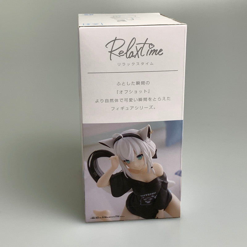 【中古品】 ホロライブ hololive IF -Relax time- 白上フブキ バンダイ プライズ フィギュア 054-260902-hu-08-min 万代Net店