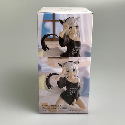 【中古品】 ホロライブ hololive IF -Relax time- 白上フブキ バンダイ プライズ フィギュア 054-260902-hu-08-min 万代Net店
