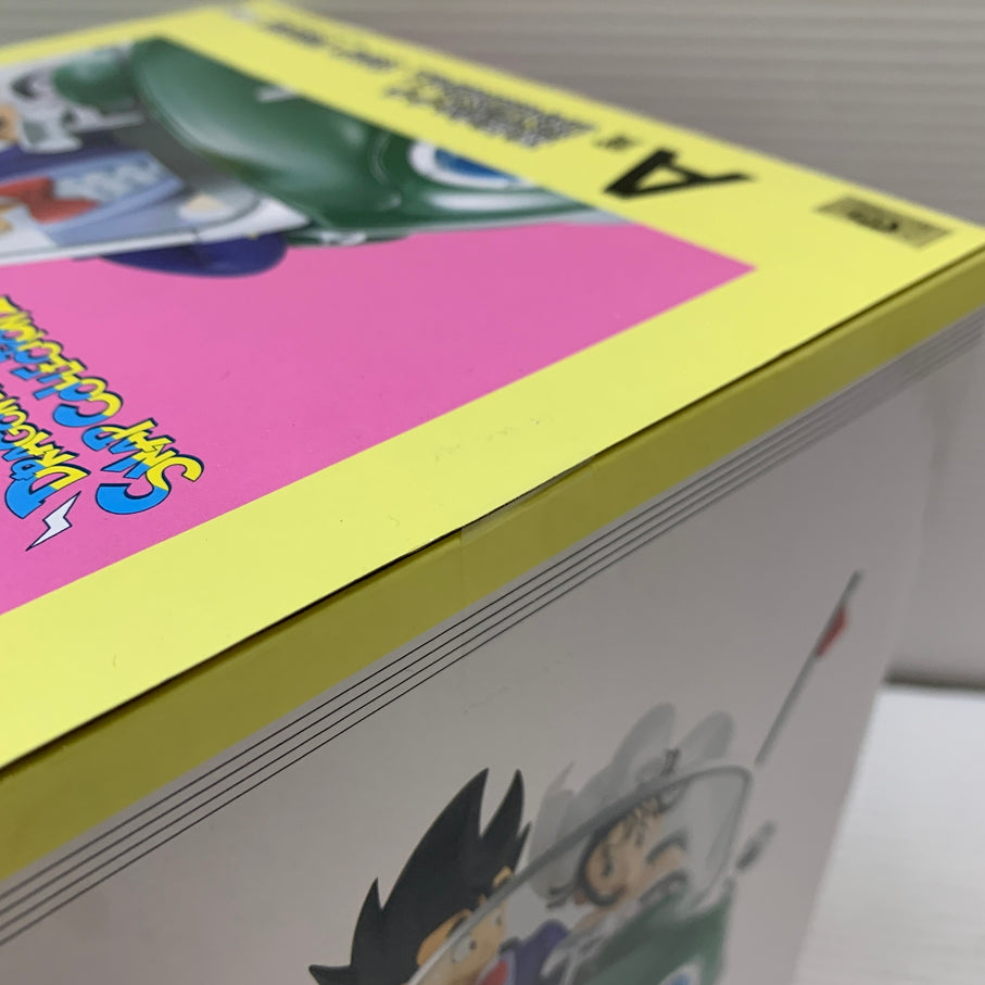 【中古品】 一番くじ ドラゴンボール DRAGONBALL SNAP COLLECTION2 A賞 孫悟空＆チチ DRAGONBALL SNAP FIGURE フィギュア バンダイ 箱あり 050-261007-YT-05-min 万代Net店