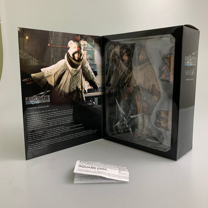 【現状渡し品】 ファイナルファンタジーVII リメイク インターグレード PLAY ARTS改 ユフィ・キサラギ アクションフィギュア 052-260610-AS-9-min 万代Net店