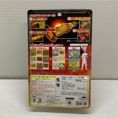 【現状渡し品】 トリコ 菓子粉砕器 グルメスパイザー バンダイ おもちゃ パッケージあり 051-261007-YT-06-min 万代Net店