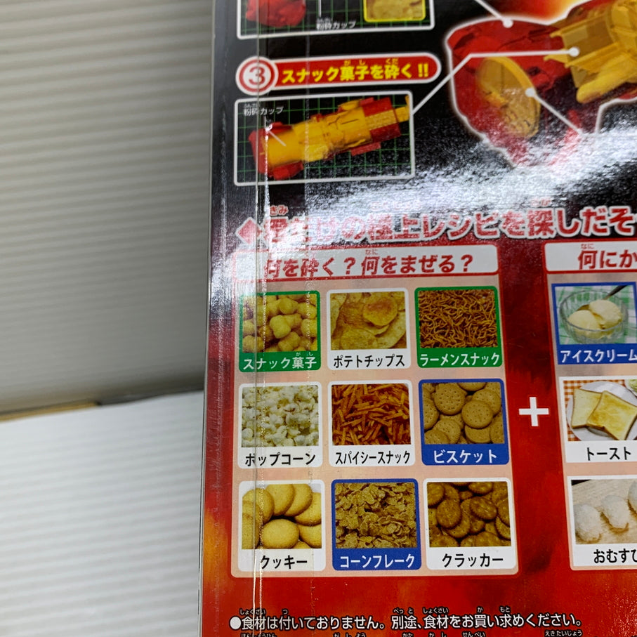 【現状渡し品】 トリコ 菓子粉砕器 グルメスパイザー バンダイ おもちゃ パッケージあり 051-261007-YT-06-min 万代Net店