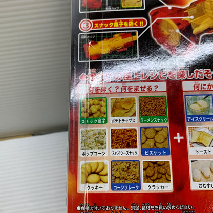 【現状渡し品】 トリコ 菓子粉砕器 グルメスパイザー バンダイ おもちゃ パッケージあり 051-261007-YT-06-min 万代Net店