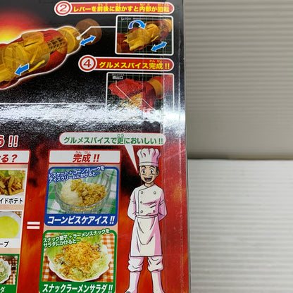 【現状渡し品】 トリコ 菓子粉砕器 グルメスパイザー バンダイ おもちゃ パッケージあり 051-261007-YT-06-min 万代Net店