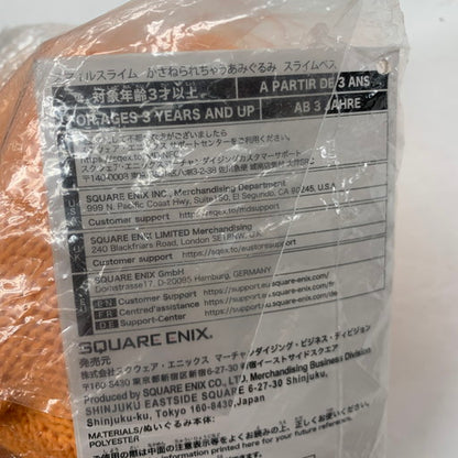 【中古美品】 スマイルスライム かさねられちゃうあみぐるみ スライムベス 052-260907-mo-01-fur 万代Net店