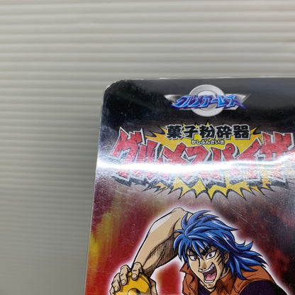 【現状渡し品】 トリコ 菓子粉砕器 グルメスパイザー バンダイ おもちゃ パッケージあり 051-261007-YT-06-min 万代Net店