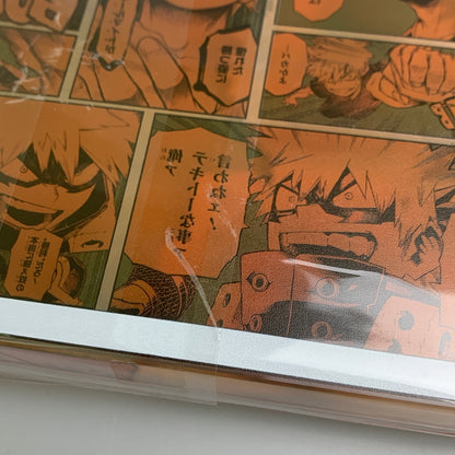 【中古品】 僕のヒーローアカデミア アクリルブロック アカデミア アクリルブロック 爆豪勝己 051-251218-zi-04-min 万代Net店