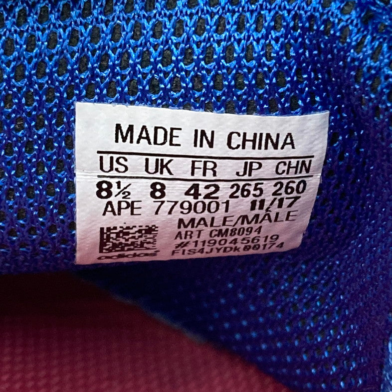 【中古品】【メンズ】 adidas Originals アディダスオリジナルス TWINSTRIKE ADV cm8094 靴 スニーカー 161-250728-NS-20-iwa サイズ：26.5cm カラー：マルチカラー 万代Net店