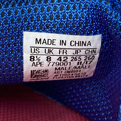 【中古品】【メンズ】 adidas Originals アディダスオリジナルス TWINSTRIKE ADV cm8094 靴 スニーカー 161-250728-NS-20-iwa サイズ：26.5cm カラー：マルチカラー 万代Net店