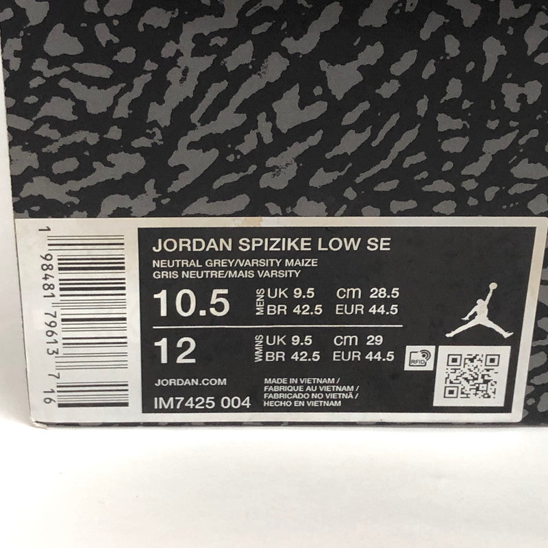 【中古品】【メンズ】 NIKE ナイキ JORDAN SPIZIKE LOW SE IM7425-004 ジョーダン スパイジーク ロー SE スニーカー シューズ 靴 160-251001-hn-05-fur サイズ：28.5cm US 10.5 カラー：マルチカラー 万代Net店