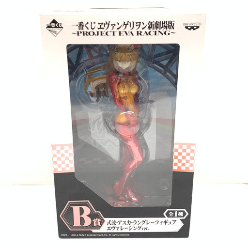 【中古品】 式波・アスカ・ラングレー フィギュア 一番くじ B賞 エヴァレーシングver. ヱヴァンゲリヲン新劇場版 051-260907-mo-04-fur 万代Net店
