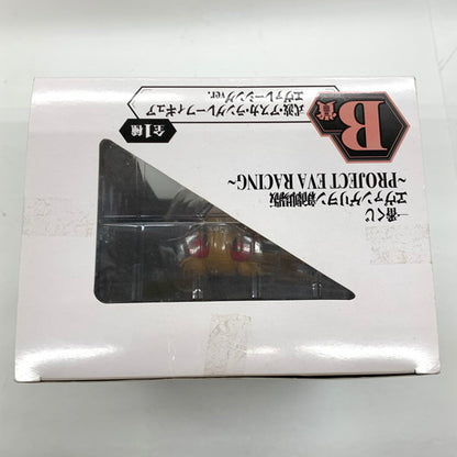 【中古品】 式波・アスカ・ラングレー フィギュア 一番くじ B賞 エヴァレーシングver. ヱヴァンゲリヲン新劇場版 051-260907-mo-04-fur 万代Net店